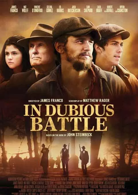 胜负未决的战斗